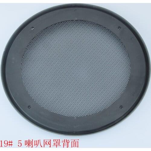 2 pcs 5 inch SUBWOOFER Car speakers COVERS WAFFLE DIY MESH GRILLS