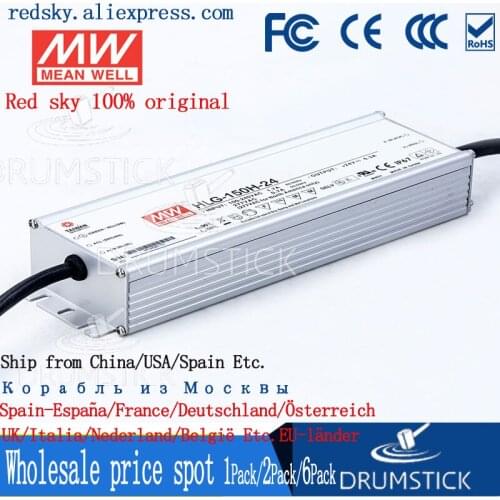 Friendly MEAN WELL 12Pack HLG-150H-24 24V 6.3A meanwell HLG-150H 24V 151.2W Single Output LED Driver Power Supply