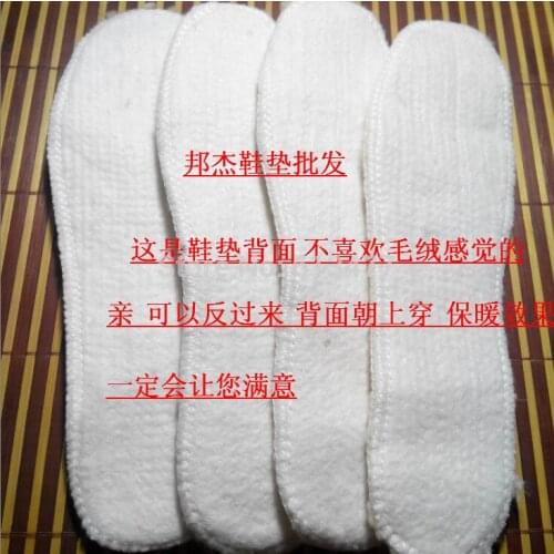 Unisex foot High heel Orthotics Arch Support orthopedic Shoes Sport Running Gel Insoles pads Insert Cushion 5pair=10pcs PS02