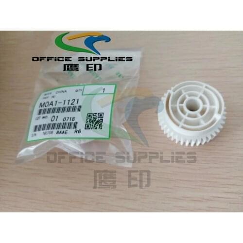5PCS Drive Fuser Gear for Ricoh SP111 SP200 SP201 SP210 SP211 SP212 SP213 SP221 M0A1-1121 M133-1121 212