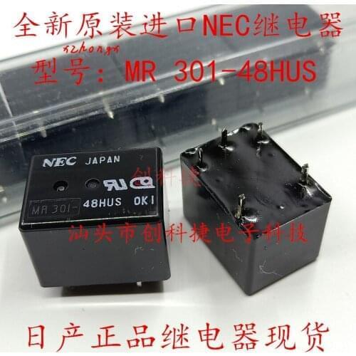 Electric Relay MR 301-48HUS 5-Foot