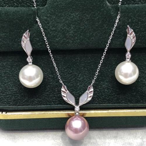 Wing 925 Sterling Silver Necklace Earrings Mountings Findings Base Jewelry Set Mounts Settings Parts for Pearls Beads Crystal
