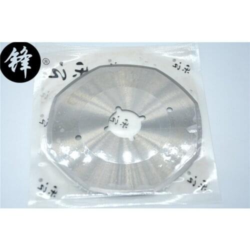 Round knife RS100 For round knives cutting machine rs-100 three different quality carbon steel Alloy Steel High Speed Steel