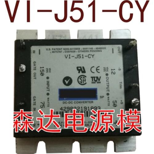 Original-- VI-J51-CY VI-J51-EY DCinput150V-output12V50W4.16A 1 year warranty {Warehouse spot photos