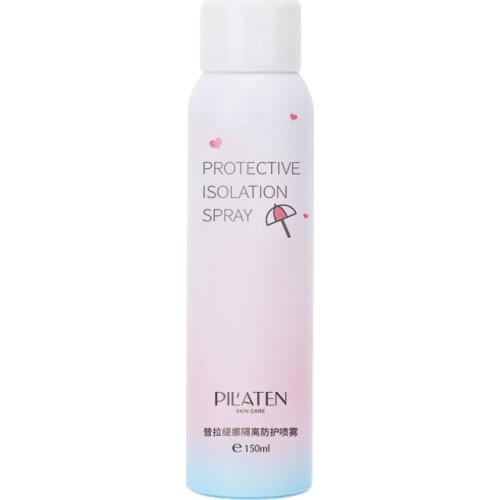 Pilaten BB Creams