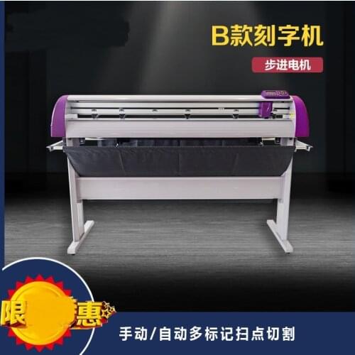 Vinyl cutter printer,Vinyl Cutter and Plotter with Contour Cut Function Car Sticker Vinyl Cutter Sign Cutting Plotter