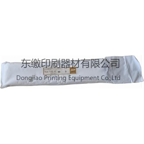 High Quality Dampening Covers For Offset Printing Machinery Printing Machine Dampening Roller Clothes New-Vel-S Roller Cover