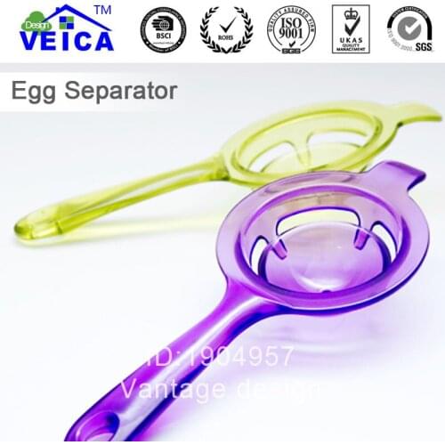 2 pcs/lot Free Shipping Eco Friendly Good Quality Egg Yolk White Separator Egg Divider Egg Tools Food Grade Material