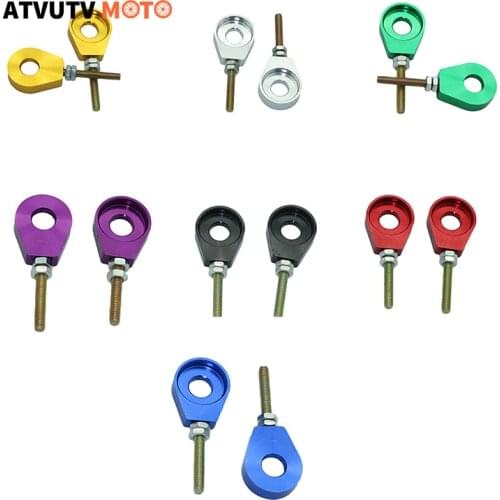 ATVUTV MOTO Bicycle Wheels