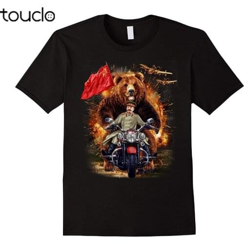 T-Shirt, Grizzly Bear and Soviet Stalin In Epic Battle 2019 Summer MenS Men High Quality Tees Nerd T Shirts