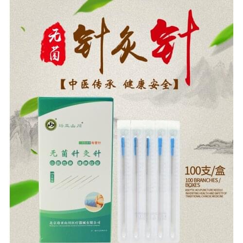 Free Shipping 100pcs Disposable Sterile Body Face Back Points Massage Acupuncture Beauty Needles, One Needle one tube