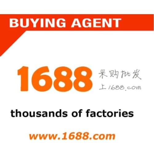 2021 One-stop YiWu China Trading Service Buying Agent/Purchaser/Merchandiser /Buyer