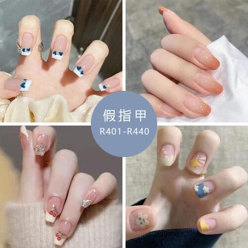 24 pieces Fire Pattern False Nail Full Cover Fake Nail Elegant Pink Gradient French Short Nails Shiny Short Fake Nail Dropship