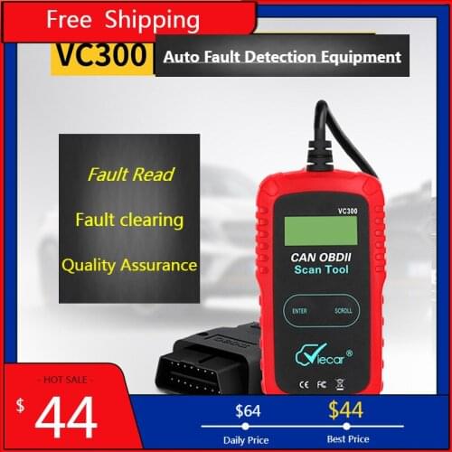 AUTOOLOBD Automotive Testers