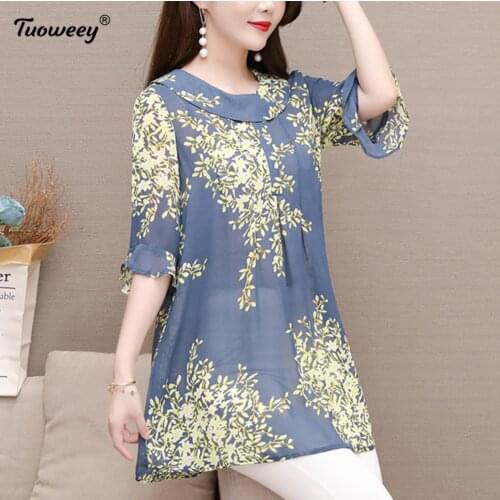 Blusas mujer de moda 2021 summer o-neck office tshirts women tops camisas mujer chemisier femme loose career plus size 5XL