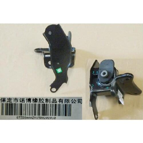 WEILL 1001100XS74XA Engine mount for great wall florid ORIGINAL PARTS