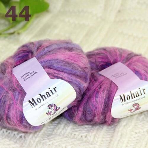 Sale New 2BallsX25g Luxury Soft Mohair Warm Wrap Shawl Hand Knit Crochet Yarn 291-44 Pink Purple Gray Multi