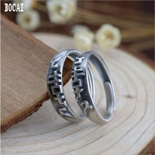 S925 silver vintage Thai silver craft ring simple female models hi word, couple ring