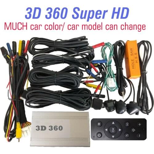 2020 Car 3D Super HD 360 Surround View System Driving With Bird View Panorama System 4 Car 360 Cameras 1080P Dynamic trajectory