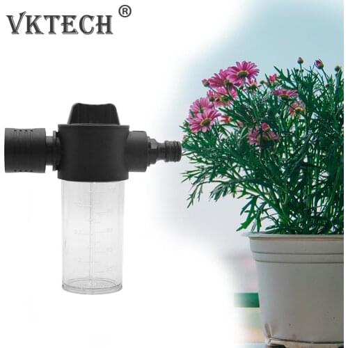 Household Foam Pot Water Cans Flower Watering Bottle Multifunctional Outdoor Watering Car Washing Water Foamer Tool