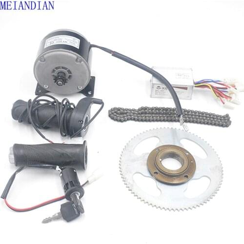 24V 250W Electric Scooter Motor Electric Bicycle Bike Belt Drive High Speed Belt MOTOR 250W electric scooter conversion kit