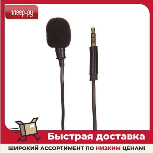 Микрофоны MObility China At AliExpress