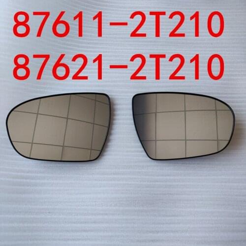 Suitable for Kia Optima k5 Reversing lenses Rearview lenses 876112T210 876112T210 876112T200 876122T200 KIA K5 Lens