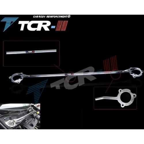 Suspension Strut Bar For Toyota Highlander 06-14 Car Accessories Alloy Stabilizer Bar Car Styling Auxiliary Tank Tension Rod