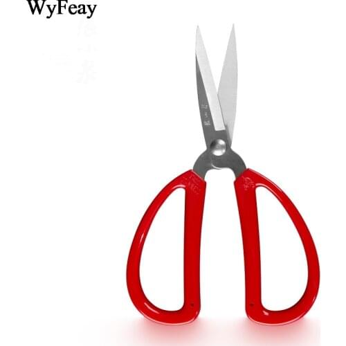 High Quality Durable Stainless Steel Sewing Scissors Strong Shears Embroidery Fabric DIY Household Paper Cutting Tailor Scissors