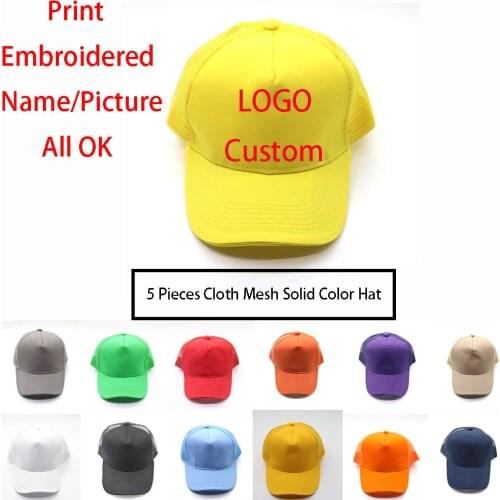 Factory Price! 1Pcs Free Custom Logo DIY Design Baseball Cap Trucker Hats For Men Women Dad Hat Gorras
