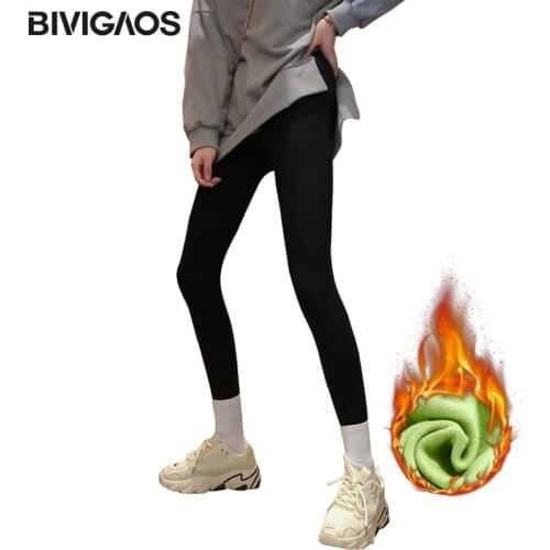 BIVIGAOS Fall Winter Velvet Thick Sharkskin Leggings Women Black High Waist Tight-Fitting Pressure Leggings Slim Warm Leggings