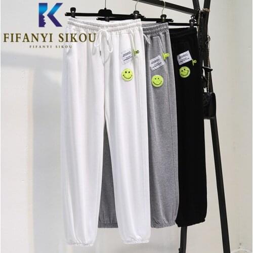 High Quality Sweatpants Women Casual Joggers Fashion Sequins High Waist Harem Pants Female Spring Loose Elastic Waist Trousers