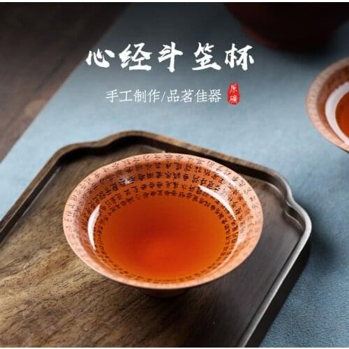 Two 】 yixing purple sand cup of pure handmade sample tea cup purple heart sutra hat to small cup 100 cc single price