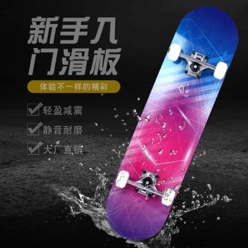 Classic Concave Skateboard Galaxy Night Print Longboard Maple Deck Extreme Sports and Outdoors Double Kick Trick for Beginners