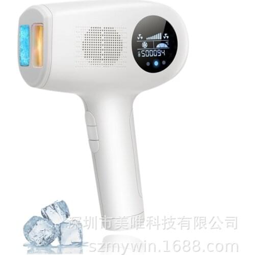 Multifunctional IPL Laser Hair Removal Instrument Lady Body Bikini Shaving Device Opt Freeze Photons Painless Underarm Epilator