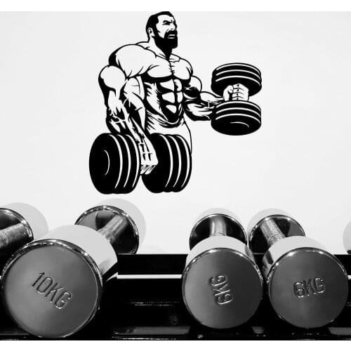 Bulk Muscled Man Heavy Dumbbell Wall Decal Gym Sticker Home And Gym Decoration Removable A003328