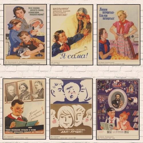 World war II Fight with Enemy poster WWII WW2 Soldier CCCP USSR Soviet Communism Posters Retro Wall paper Home Bar Decor 1010