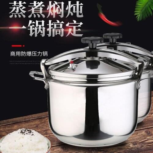 50L Commercial explosion-proof cooker pressure induction cooker Gas universal Stainless Steel Double bottom pressure cooker