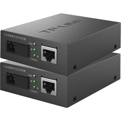 TP-LINK 1000M TL-FC311A/B-3 Gigabit Fiber Transceiver Single-Mode Single-Fiber SC Interface Fiber Optic Media Converter