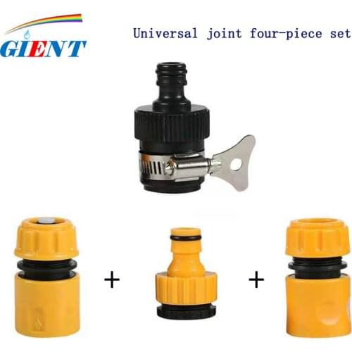 Plastic Universal Connector Water Gun Car Wash Adapter Household Washing Machine Faucet Garden Hose Connector Sets