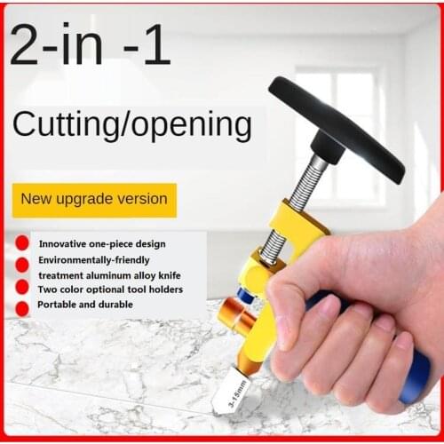 WHISTLING ARROW Building Tools