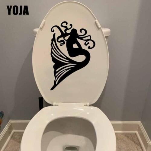 YOJA 16.9X23.3CM Toilet Decal Home Decor Mermaid Girl Fish Tail Ocean Sea Swimming Wall Sticker Bedroom T5-0380