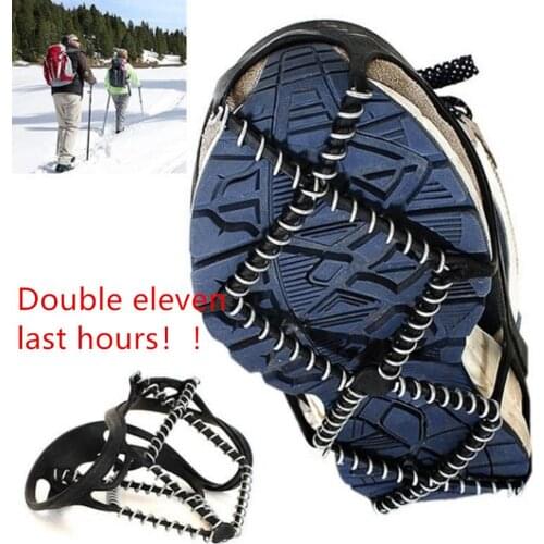 1Pair Outdoor Sports Ice Snow Gripper Shoe Cover Non-slip Crampons Ice Grip Walk Traction Cleats Ice Gripper Cover Crampons шипы