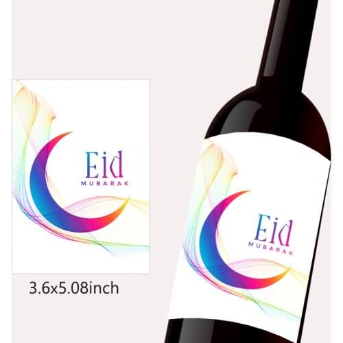 16pcs Mubarak-Decor Stickers Eid Muburak Celebration Wine Red Label Stickers Gift Box Decor sticker Eid al-fitr Decoration