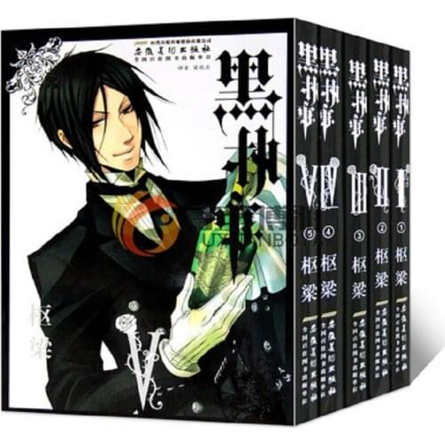 5 Books Black Butler Vol. 1-5 Japan Youth Teens Adult Fantasy Science Suspense Manga Comic Book Chinese Version