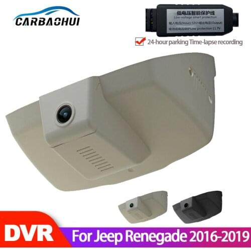 Car DVR Wifi Video Recorder Dash Cam Camera For Jeep Renegade 2016 2017 2018 2019 high quality Night vision Novatek 96658 full h