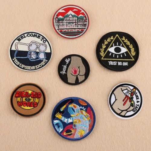 Customizable Wholesale Computer Embroidered round Cloth Badge Clothing Accessories Patch Embroidered Cloth Stickers