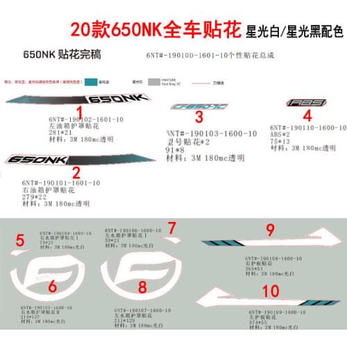 For Cfmoto Motorcycle Original Accessories 2020 650nk Black White Car Whole Car Decal Sticker Guard Plate Film