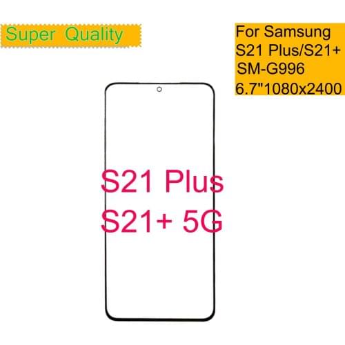 10Pcs/Lot For Samsung Galaxy S21 Plus 5G SM-G996B Touch Screen Front Outer Glass Panel LCD Glass Lens S21+ Glass With OCA Glue