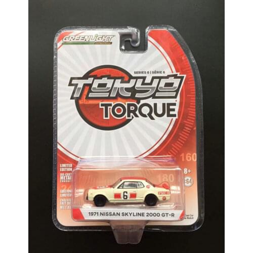 Greenlight CARS 1/64 1971 Nissan Skyline 2000GT-R CAR Tokyo Series collection version of the car model toy gift